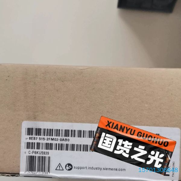 【顺庆】6ES7515-2FM02-0AB0   原装保内未税出【议价】