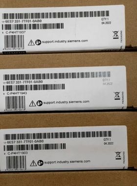 【顺庆】6ES7331-7TF01-0AB0西门子S7-300模块S【议价】