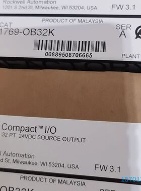 【顺庆】1769-OB32K【议价】