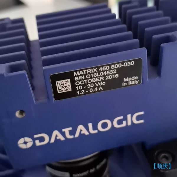 【顺庆】得利捷MATRIX450 800-030,lt030【议价】