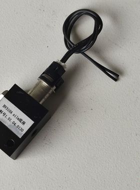 【顺庆】BV310A-SB0-01-BEGA-STA=A575电池阀【议价】