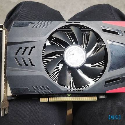 【顺庆】七彩虹显卡750ti 2G显存，功能包好，散热器塑料壳子固定