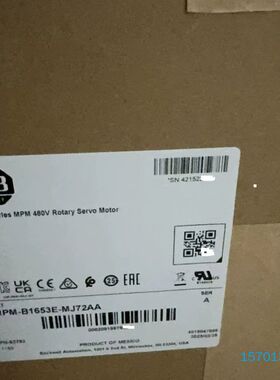 【顺庆】MPL-B430P-RJ22AA AB罗克韦尔伺服电机 议价【议价】