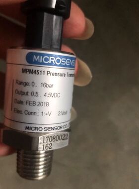 【顺庆】MPM4511拆机二手 成色如图【议价】