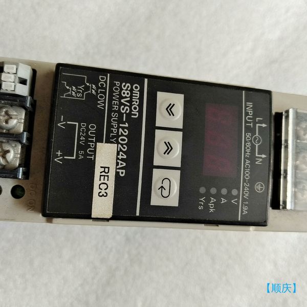 【顺庆】原装欧姆龙电源模块，S8VS－12024P,.二手拆机，8－【议