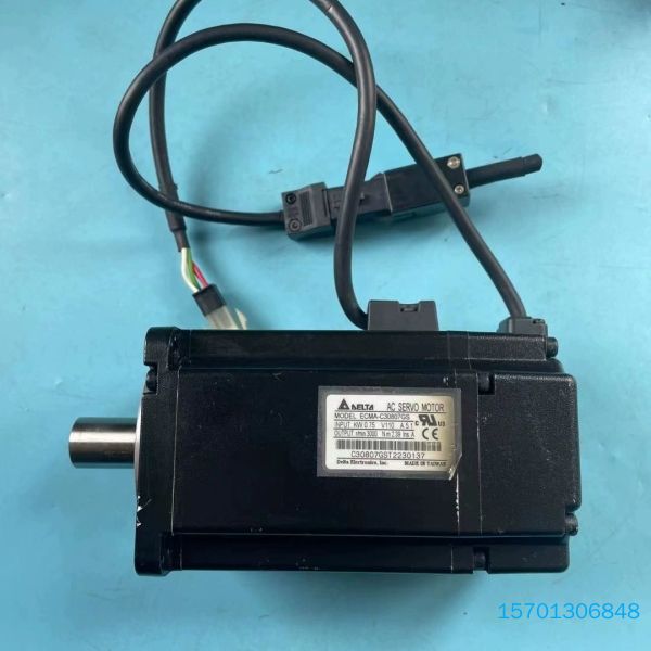 【顺庆】台达AB款伺服电机750W ECMA-C30807GS【议价】