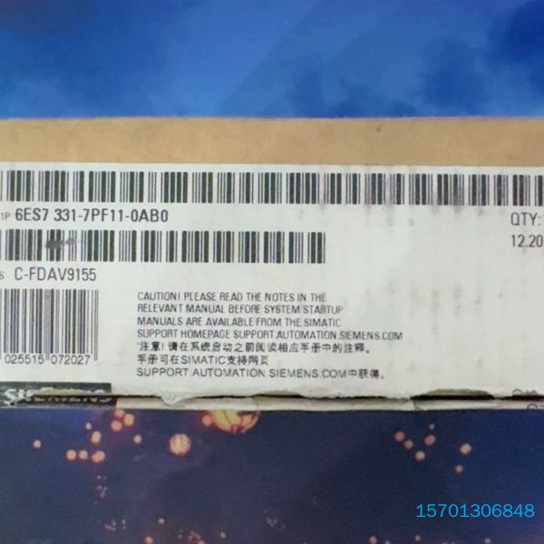 【顺庆】西门子6ES7 331-7PF11-0AB0模块，实拍，全新【议价】
