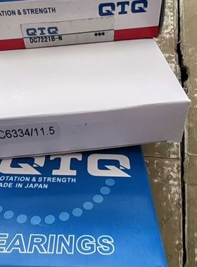 【顺庆】原厂货DC7221B 6334 5476-N 砌块机专用原厂【议价】