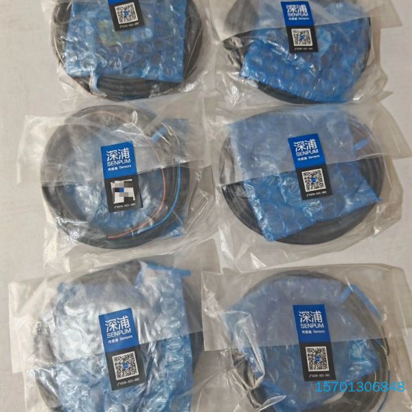 深浦PC2-LS100N色标传感器，4个议价