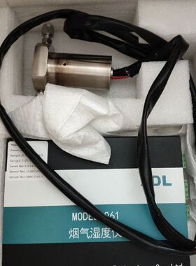 【顺庆】雪迪龙Model 2061湿度仪【议价】