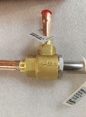 【顺庆】丹佛斯电子膨胀阀AKVH10-4  068F4082原装正品【议价】