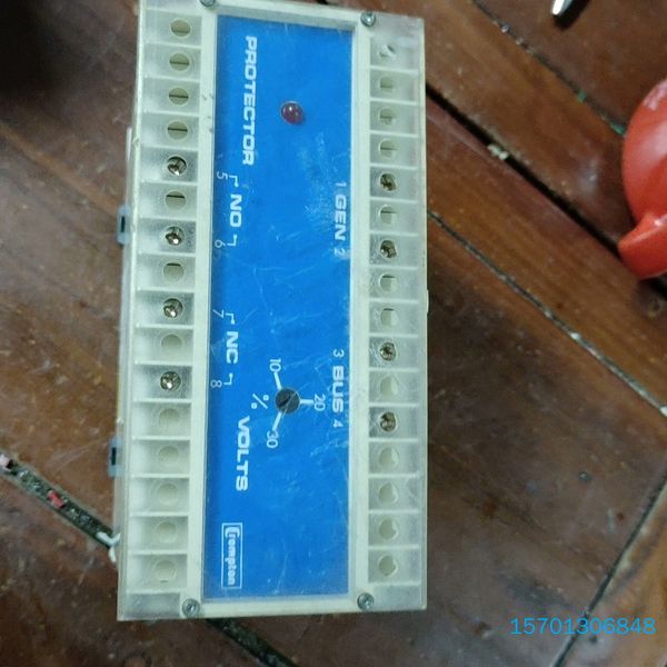 【顺庆】二手 crompto英国克朗普顿 型号256-PLLW ，【议价】