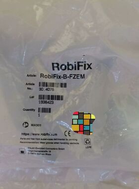 【顺庆】史陶比尔RobiFix-B-FZEM 30.4076焊接机器【议价】