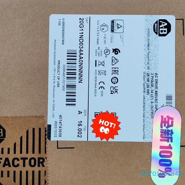 【顺庆】20G11ND034AA0NNNNN   罗克韦尔AB  变【议价】