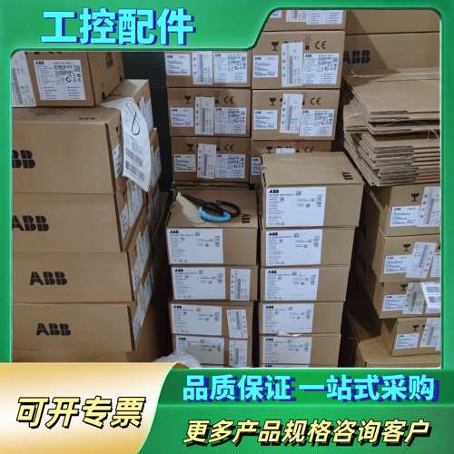 变频器ACS180-04N-045A-4【议价】