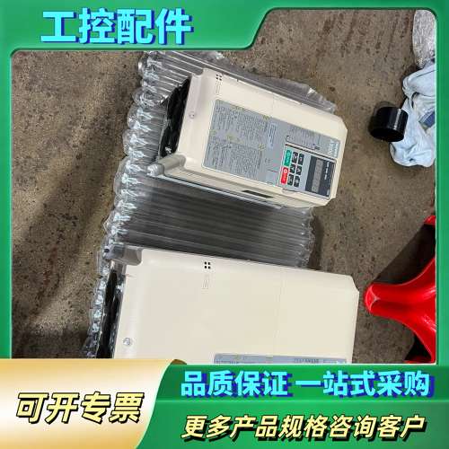 安川A1000变频器7.5KW，15KW，CIMR-AA【议价】