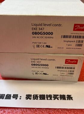 【顺庆】丹佛斯EKE347 080G5000全新原装议价出【议价】