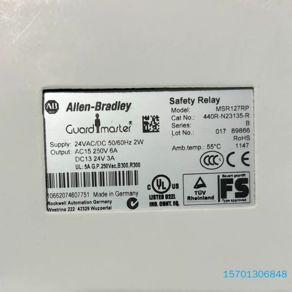 【顺庆】AB罗克韦尔安全继电器MSR127RP，订货号440R-N2【议价】