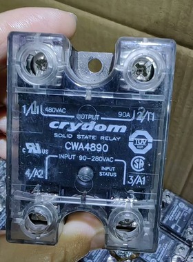 【顺庆】原装拆机CWA4890快达CRYDOM交流固态继电器，便宜处【议