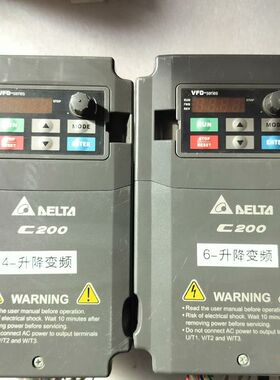 【顺庆】台达变频器VFD015CB43A-20【议价】