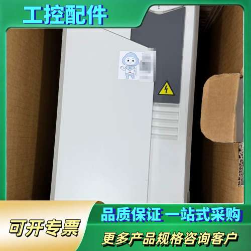 变频器ACS580系列【议价】