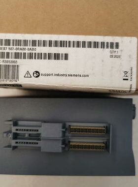 【顺庆】507-0RA00，PS60W电源全新裸机，和全新侧开，单价【议价