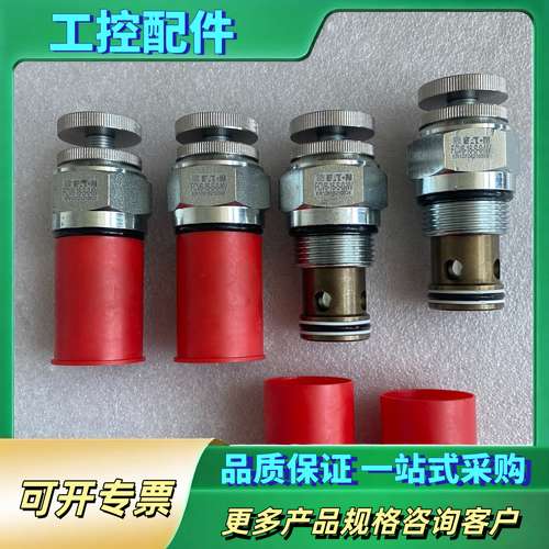 VICKERS威格士插装阀电磁阀 FCV6-16-S-0-N【议价】