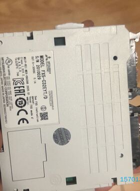 【顺庆】三菱原装FX5-C32EX/D，最后一个【议价】
