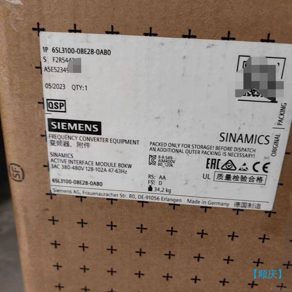 【顺庆】西门子全新现货6SL3100-0BE28-0AB0【议价】