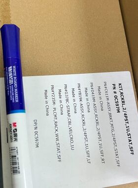 【顺庆】戴尔R250 R240 R3930 R230 R410静态原【议价】