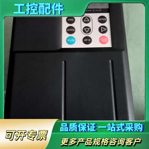 汇川MD290T 7.5G/11PB -TC变频器【议价】