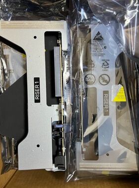 【顺庆】R650/R6525  扩展卡Riser1  X16全长全高【议价】