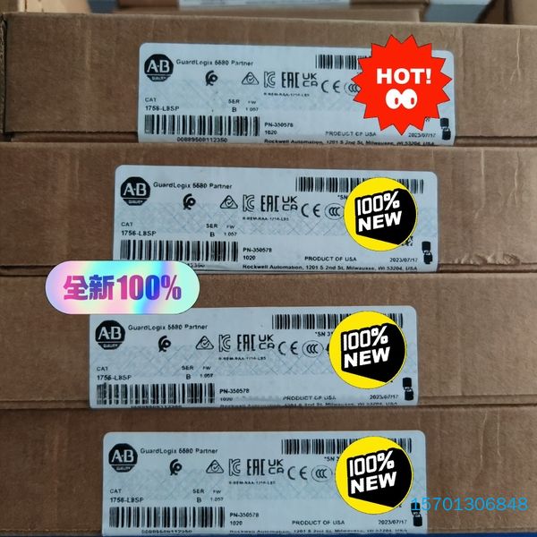 【顺庆】1756-L8SP  全新原装【议价】