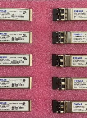 【顺庆】FINISAR原装FTLF8529P4BCV光模块16G多模【议价】