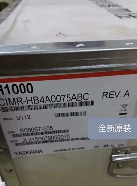 【顺庆】全新原装安川变频器CIMR-EB4A0103AAA 139【议价】