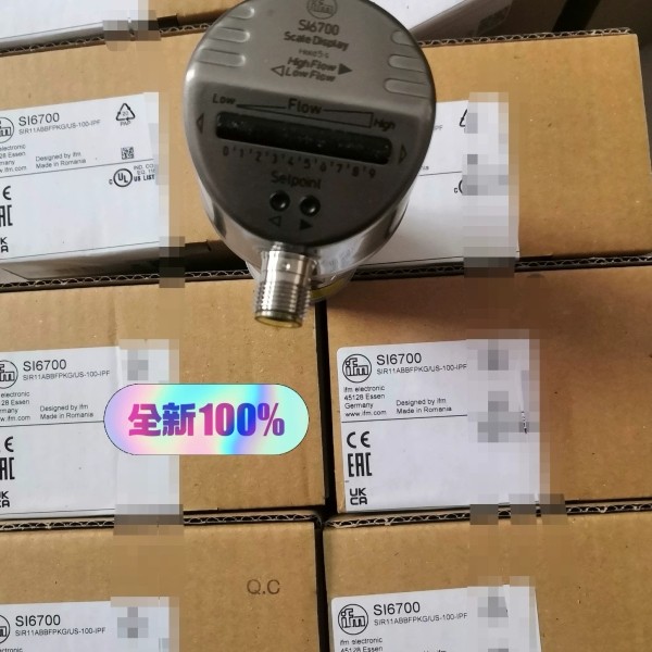 【顺庆】PM1604 PM1708 PM1707 PI1094 PI【议价】