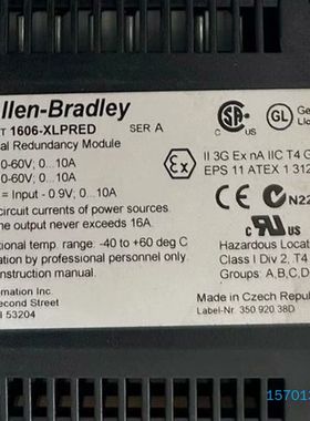 【顺庆】1606-XLPRED 全新原装正品 标价【议价】