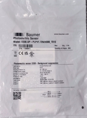 【顺庆】Baumer堡盟 O330.GP-PLPVT.72N/H00【议价】