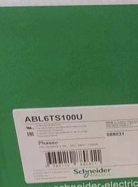 【顺庆】ABFM16S201【议价】