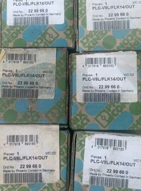 【顺庆】2299660菲尼克斯【议价】