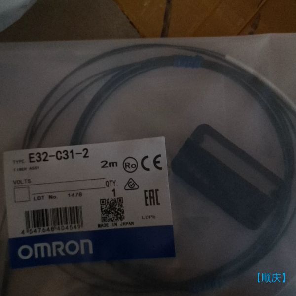 【顺庆】光纤线E32-C31-2  E3S-AR71【议价】