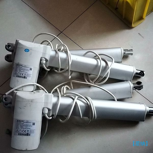 【星纳】昌捷往复推杆伸缩电机JC35L3  拆机 功能包好  共4个【议