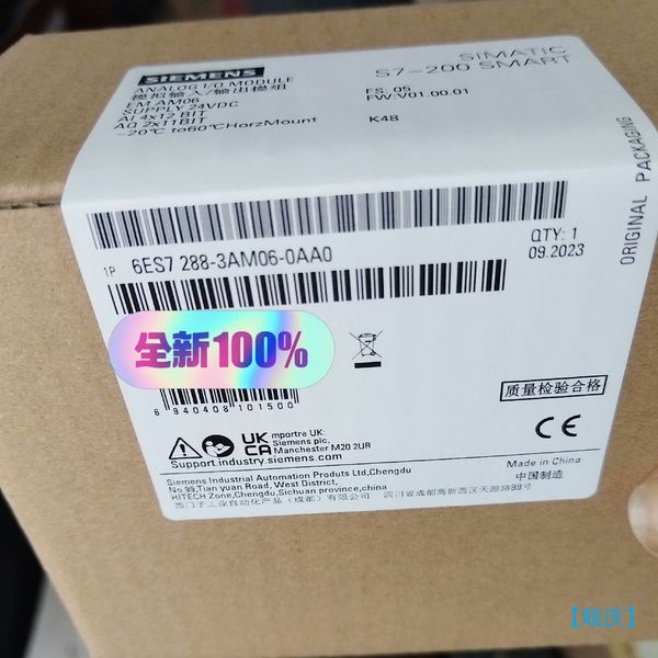 【顺庆】6ES7288-3AM06-0AA0全新现货包邮顺丰【议价】