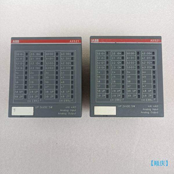 【顺庆】ABB模块  AX521（D2）   AX521(B8)【议价】