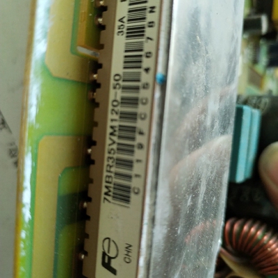 7MBR35VM120-50富士模块，包好，包邮。【议价】