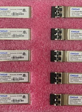 【顺庆】菲尼萨FTLF8529P4BCV光模块【议价】