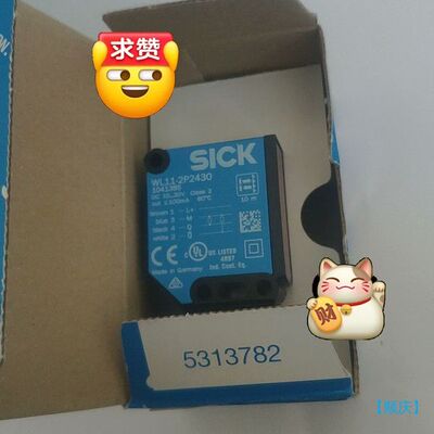 【顺庆】sick光电开关WL11-2P2430.全新的1041385【议价】