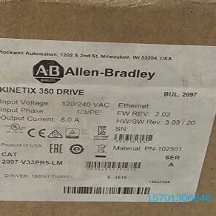 【顺庆】2097-V34PR5-LM 罗克韦尔 全新原装正品 议价【议价】