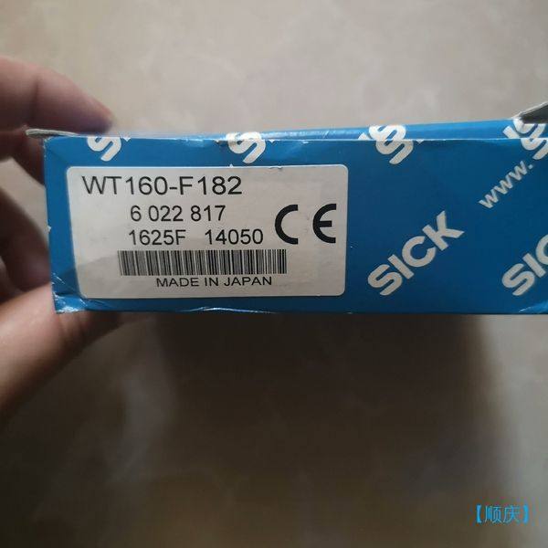 【顺庆】光电开关WT160-F182   DVP32EH00M2【议价】