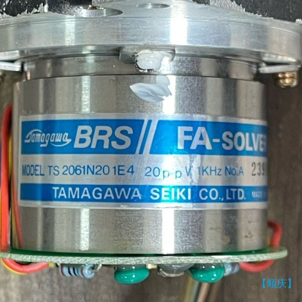 【顺庆】多摩川/TAMAGAWA，旋转编码器/变压器，型号:TS20【议价